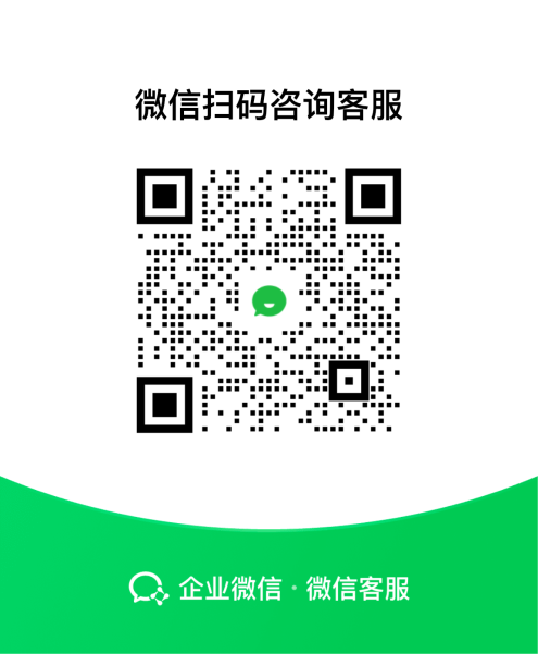 图片[2]-SHOP!国际大学生广告营销技能知识竞赛